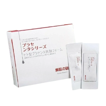 Ảnh sản phẩm Mặt nạ ủ trắng sủi bọt da nhau thai tế bào gốc Rwine Beauty Nhật Bản 1