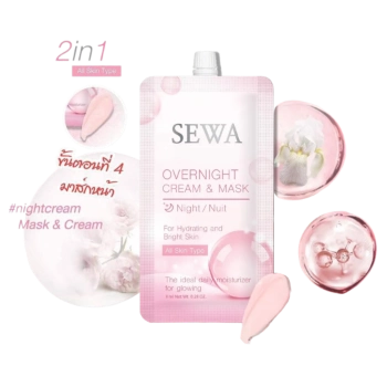 Ảnh sản phẩm Mặt nạ dưỡng da ban đêm Sewa Overnight Cream & Mask nuôi dưỡng và giải quyết vấn đề lão hóa da 1