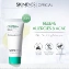 Mặt nạ rau má dưỡng ẩm, phục hồi da SKINEVER Centella Skin Soothing Masque  ảnh 12