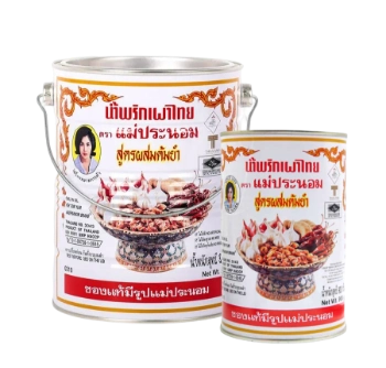 Ảnh sản phẩm Dầu sa tế lẩu thái Chilli in Oil for Tom Yum 1