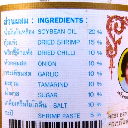Sốt ớt Maepranom Thai Chili Paste ảnh 4