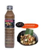 Ảnh sản phẩm Mắm Thái nêm trộn Somtam Tummour Fermented Fish Sauce 1