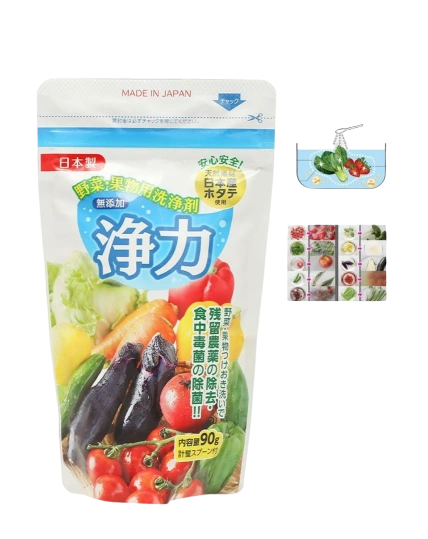 Bột rửa rau củ thực phẩm loại bỏ tồn dư hóa chất Jyoriki chiết xuất 100% vỏ sò điệp  ảnh 1