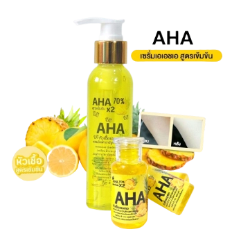 Ảnh sản phẩm Serum kích trắng da AHA 70 X2 1