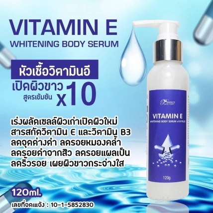 Serum bổ xung vitamin E Whitening Body Serum X10 Plus Perfect skin lady Thái Lan ảnh 8