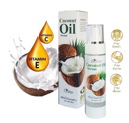 Serum dầu dừa Coconut Oil Thái Lan ảnh 1