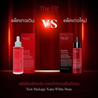 Serum truyền trắng giảm thâm nám mờ sẹo toàn thân The ELF Nano White Dose ảnh 13