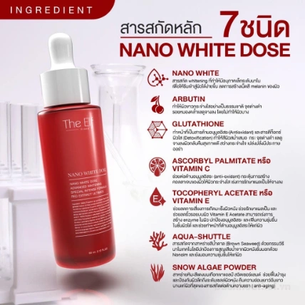 Serum truyền trắng giảm thâm nám mờ sẹo toàn thân The ELF Nano White Dose ảnh 17