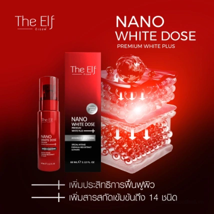 Serum truyền trắng giảm thâm nám mờ sẹo toàn thân The ELF Nano White Dose ảnh 3