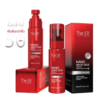 Ảnh sản phẩm Serum truyền trắng giảm thâm nám mờ sẹo toàn thân The ELF Nano White Dose 1