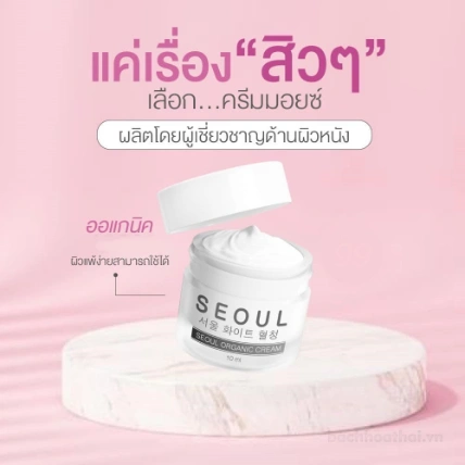 Kem serum tinh chất nha đam, ốc sên dưỡng ẩm trắng da Seoul Moist White Cream ảnh 13