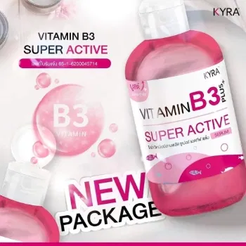 Ảnh sản phẩm Serum dưỡng trắng da KYRA Vitamin B3 Plus Super Active  1