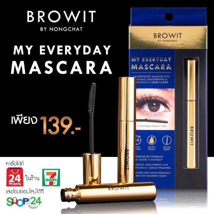 Mascara chống nước Browit by Nong Chat My Everyday Mascara Thái Lan ảnh 12