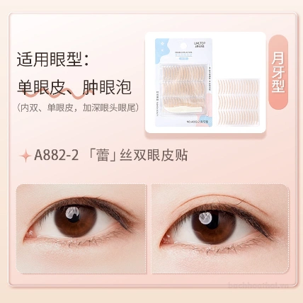 Miếng dán kích 2 mí Double Eyelid Sticker  ảnh 22