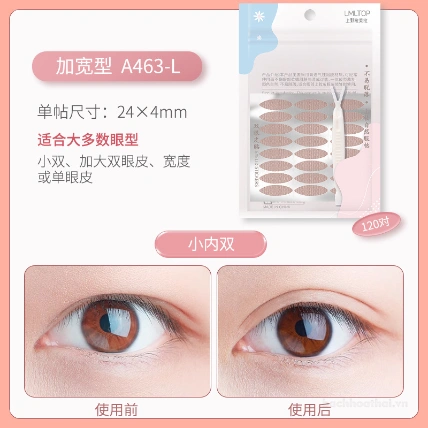 Miếng dán kích 2 mí Double Eyelid Sticker  ảnh 24