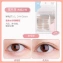 Miếng dán kích 2 mí Double Eyelid Sticker  ảnh 25