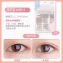 Miếng dán kích 2 mí Double Eyelid Sticker  ảnh 26