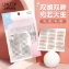 Miếng dán kích 2 mí Double Eyelid Sticker  ảnh 4