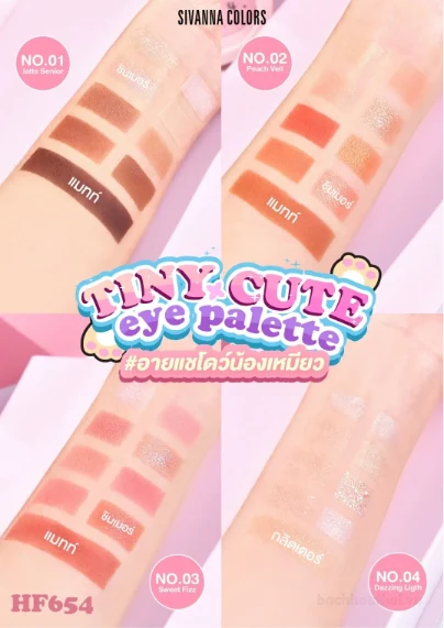 Bảng phấn mắt 9 ô Sivanna Colors Tiny Cute Eye Palette  ảnh 2