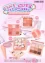 Bảng phấn mắt 9 ô Sivanna Colors Tiny Cute Eye Palette  ảnh 3