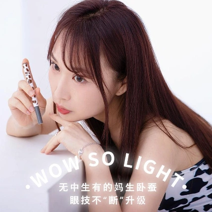 Kẻ mắt FLORTTE Wow So Light 0.55ML ảnh 7