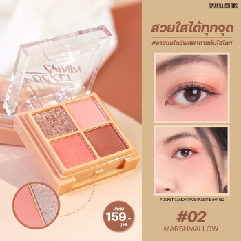 Ảnh sản phẩm Phấn mắt 4+2 ô Sivanna Colors Pocket Candy Face Palette HF182 2