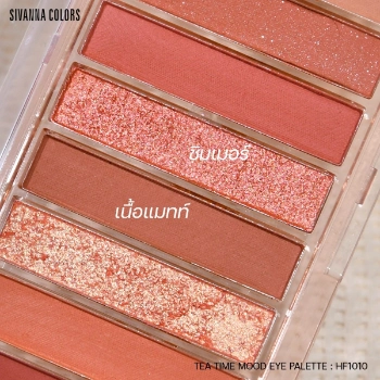 Ảnh sản phẩm Phấn mắt Sivanna Colors 10 ô Glam To Go Eye Palette HF1009 
 2