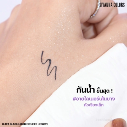 Bút kẻ mắt nước siêu mảnh chống nước Sivanna Colors ULTRA BLACK Liquid Eyeliner 0.6g ES8021
ảnh 3