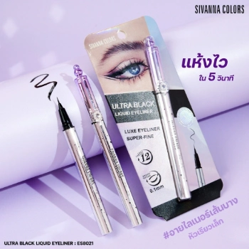 Ảnh sản phẩm Bút kẻ mắt nước siêu mảnh chống nước Sivanna Colors ULTRA BLACK Liquid Eyeliner 0.6g ES8021
 1