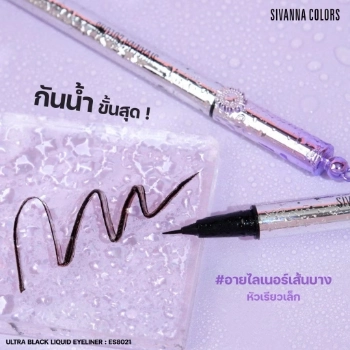 Ảnh sản phẩm Bút kẻ mắt nước siêu mảnh chống nước Sivanna Colors ULTRA BLACK Liquid Eyeliner 0.6g ES8021
 2