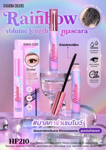 Mascara Sivanna Colors Rainbow Volume Length HF210 ảnh 2