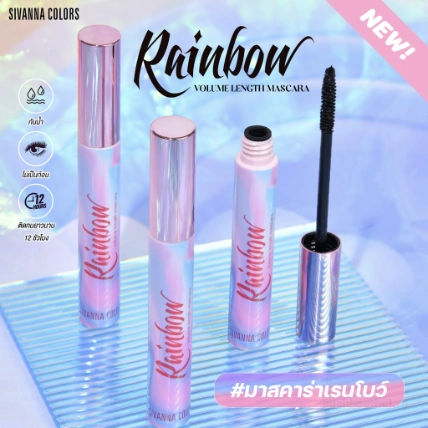 Mascara Sivanna Colors Rainbow Volume Length HF210 ảnh 8