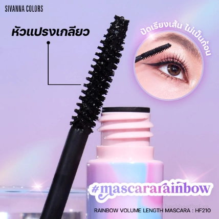Mascara Sivanna Colors Rainbow Volume Length HF210 ảnh 10