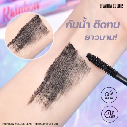 Mascara Sivanna Colors Rainbow Volume Length HF210 ảnh 11