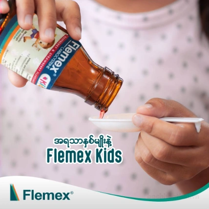 Siro ho trẻ em Flemex Carbocysteine Kids Thái Lan ảnh 9
