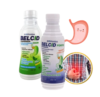 Ảnh sản phẩm Sirô sữa dạ dày Biopharm Belcid Suspension 240ml Thái Lan 1