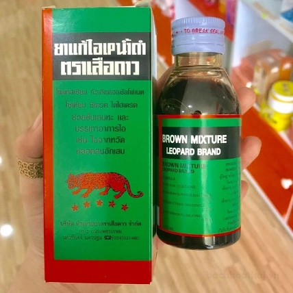 Si rô ho con báo Leopard Brand Brown Brown Mixture Thái Lan ảnh 7
