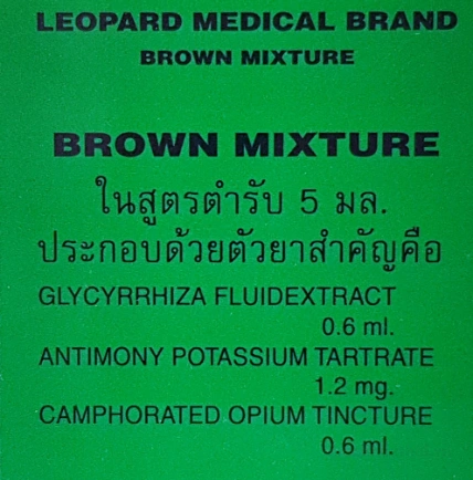 Si rô ho con báo Leopard Brand Brown Brown Mixture Thái Lan ảnh 6