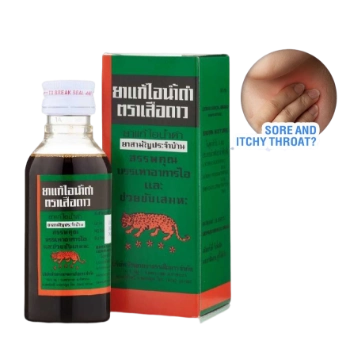 Ảnh sản phẩm Si rô ho con báo Leopard Brand Brown Brown Mixture Thái Lan 1