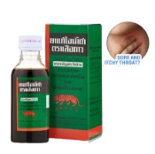Ảnh sản phẩm Si rô ho con báo Leopard Brand Brown Brown Mixture Thái Lan 1