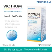 Ảnh sản phẩm Viên uống bổ não Viotrum Multivitamin Plus Thái Lan 2
