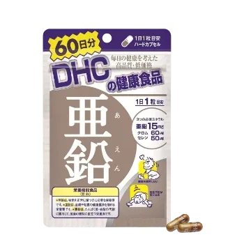 Ảnh sản phẩm Viên uống bổ sung kẽm ZinC DHC 60 Day Nhật Bản 1