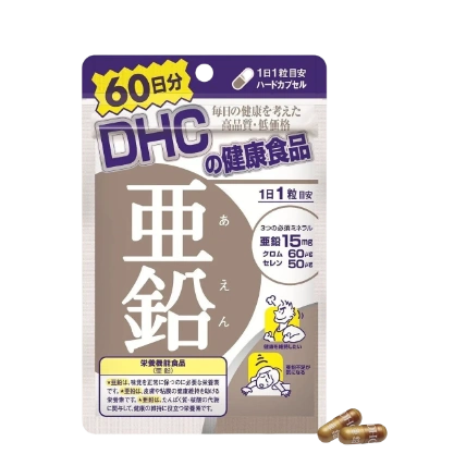 Viên uống bổ sung kẽm ZinC DHC 60 Day Nhật Bản ảnh 1