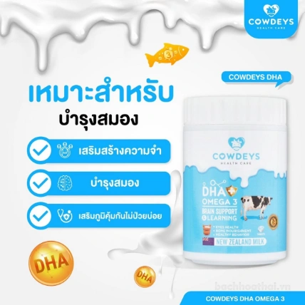 Viên sữa nén bổ xung DHA và Omega-3 Cowdeys DHA Sweetened Flavour Milk Tablet Thái Lan ảnh 12