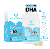 Ảnh sản phẩm Viên sữa nén bổ xung DHA và Omega-3 Cowdeys DHA Sweetened Flavour Milk Tablet Thái Lan 1