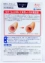 Bổ phổi long đờm chống ho Kobayashi Dasmock Nhật Bản dạng gói ảnh 10
