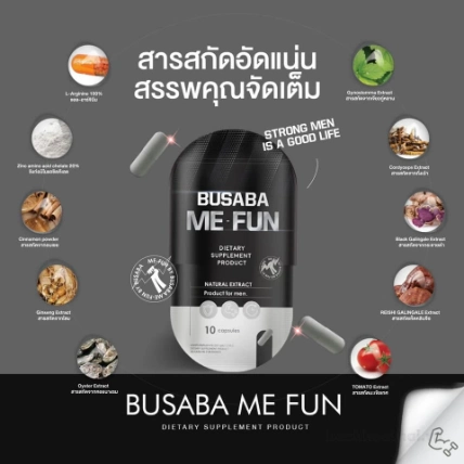 Viên uống bổ xung testosterone kẽm khoáng chất tăng cường sức khỏe Busaba Me-Fun cho nam ảnh 4