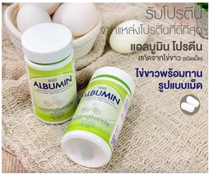 Viên uống Protein lòng trắng trứng EGG Albumin Powder Tablet Dietary Supplement Product ảnh 4