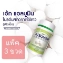 Viên uống Protein lòng trắng trứng EGG Albumin Powder Tablet Dietary Supplement Product ảnh 6