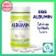 Viên uống Protein lòng trắng trứng EGG Albumin Powder Tablet Dietary Supplement Product ảnh 12